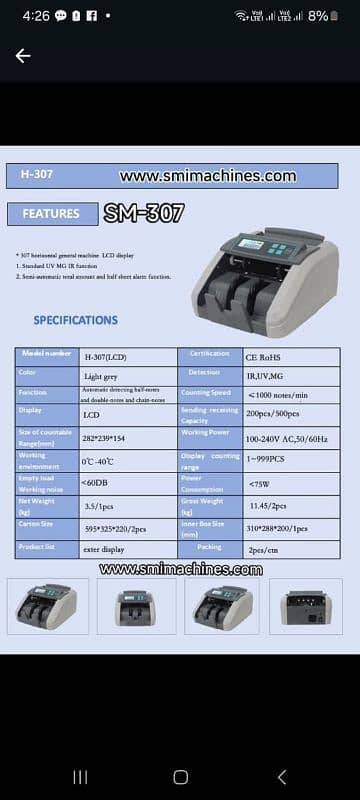 Cash money counting machine, banks Fake note detection, UV MG IR DD

                                                            alt=