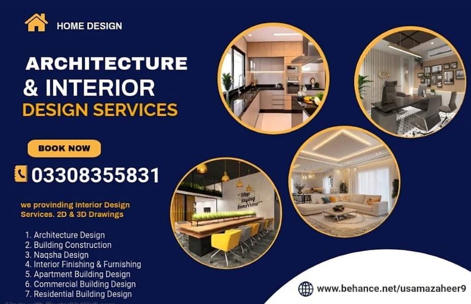 Office Map | Home Plan| Front Elevation | Interior Design | Map Design

                                                            alt=