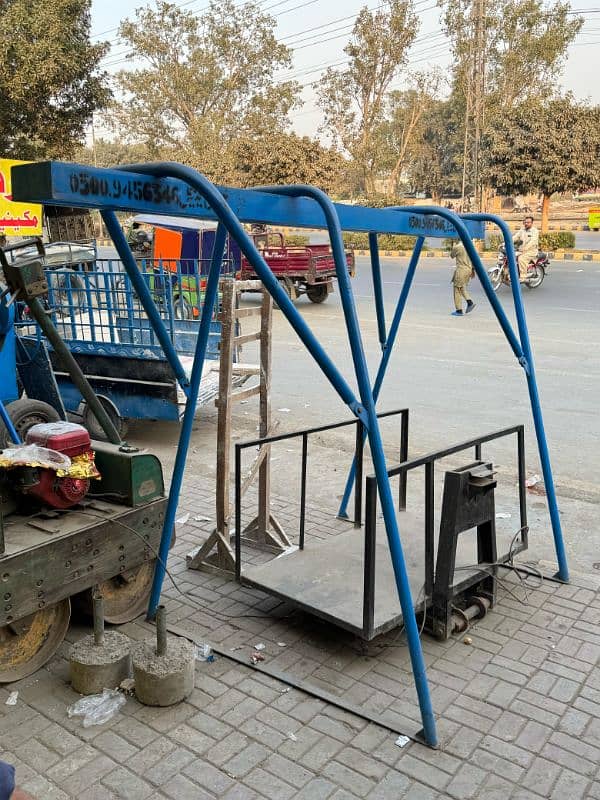 monkey lift , mini crane lift , winch lift machine , concert mixer

                                                            alt=