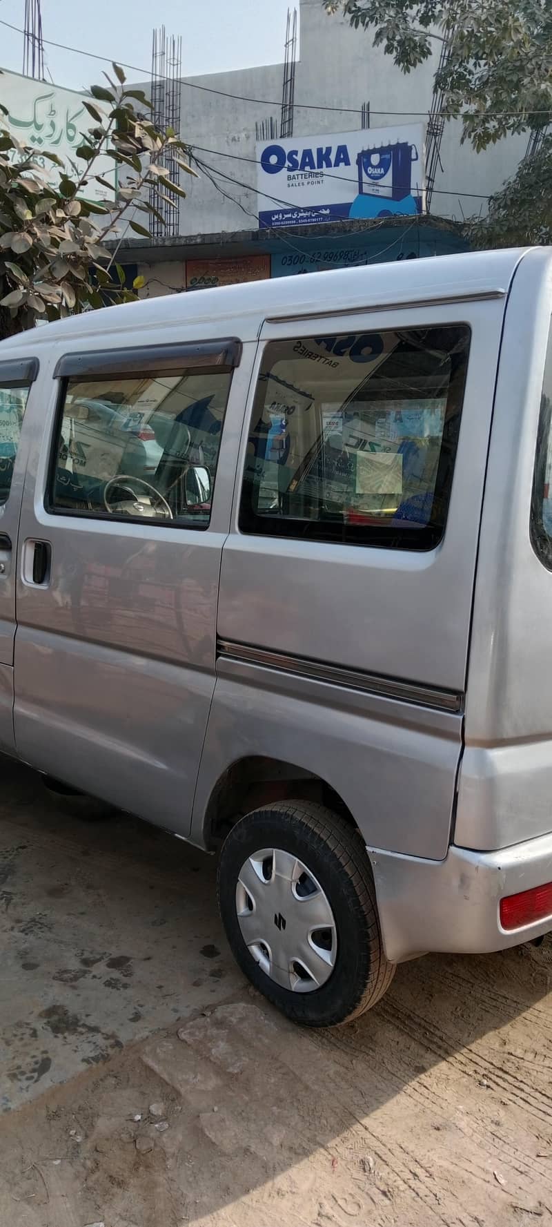 nissan calepr I need money

                                                            alt=