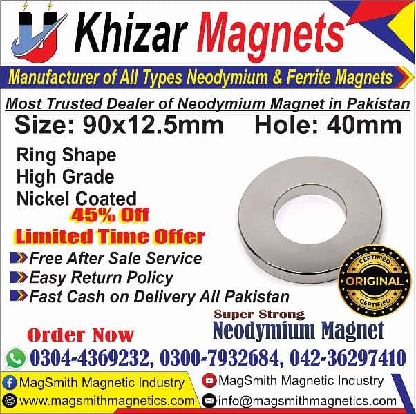 Industrial Magnetic Separators in Pakistan strong Neodymium Magnets

                                                            alt=