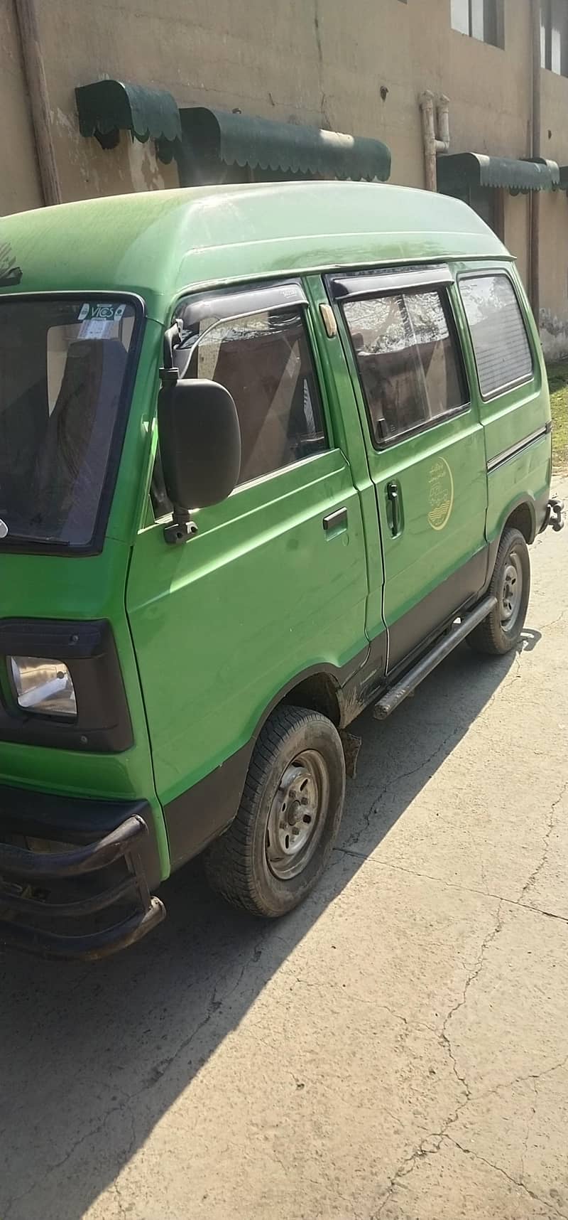 Suzuki bolan

                                                            alt=