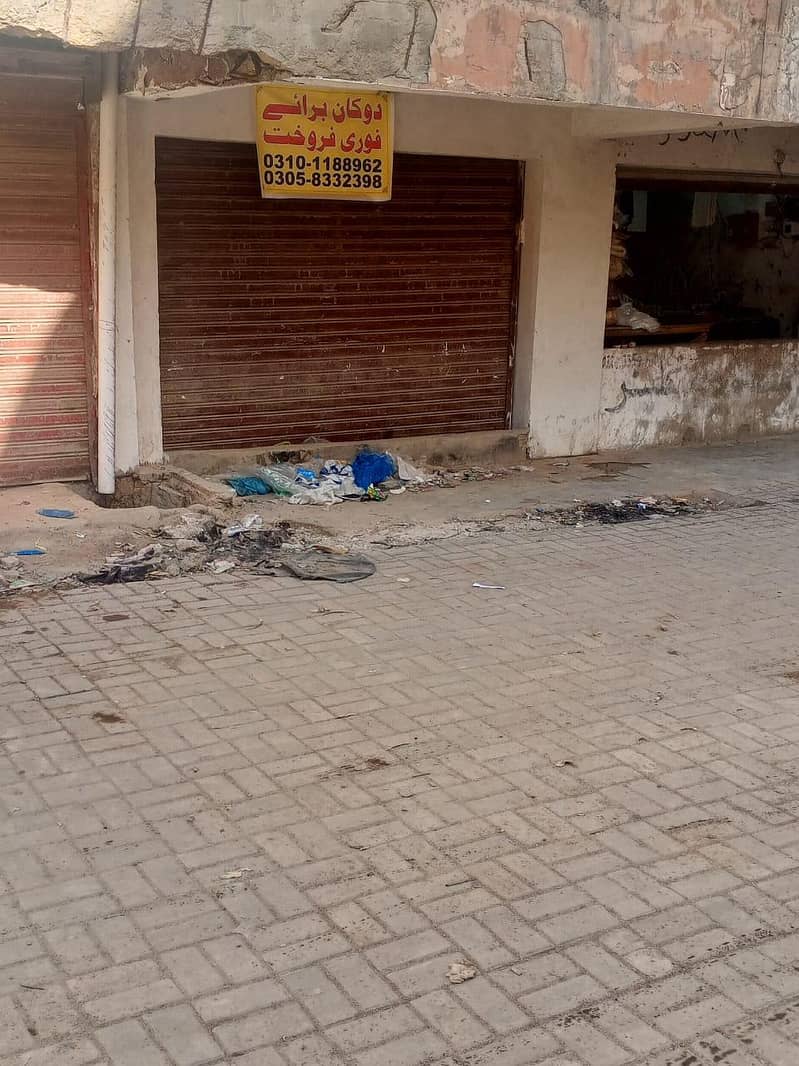 shop for sale leased 10/28  Rabia City Blk 18 Joher Dem 20 03101188962

                                                            alt=