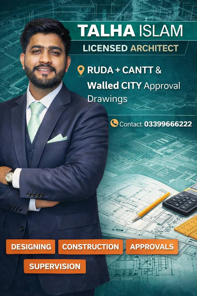 Certified Approval Drawings: DhA & CANTT & Walled City Specialists

                                                            alt=