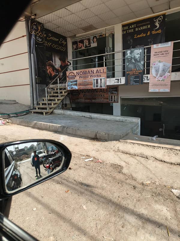 Basement Shop For Sale coming rent 12000 For Sale demand 27lac

                                                            alt=