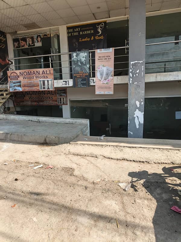 Basement Shop For Sale coming rent 12000 For Sale demand 27lac

                                                            alt=