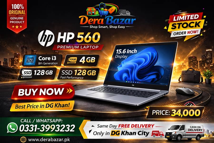 Imported Laptop at wholesale price

                                                            alt=