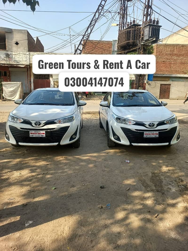 Rent A Car | without Driver | Self Driver Rent a Car | havel | Civic

                                                            alt=