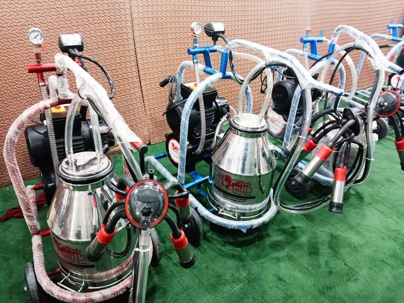 Milking Machines Sale| Dairy Fans | Cow Mats | Mist & Showering System

                                                            alt=