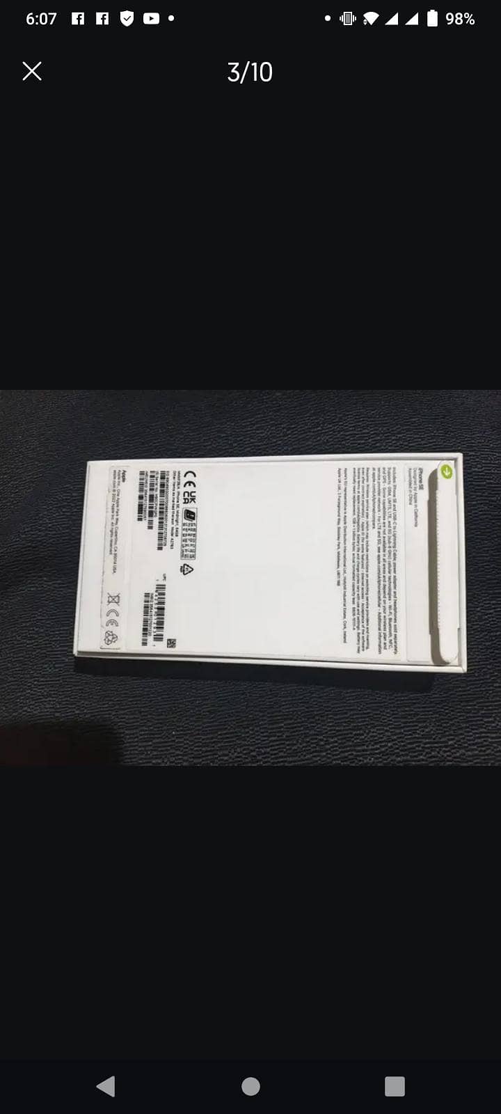 iphone se 2023 64 gb 100 battery health

                                                            alt=