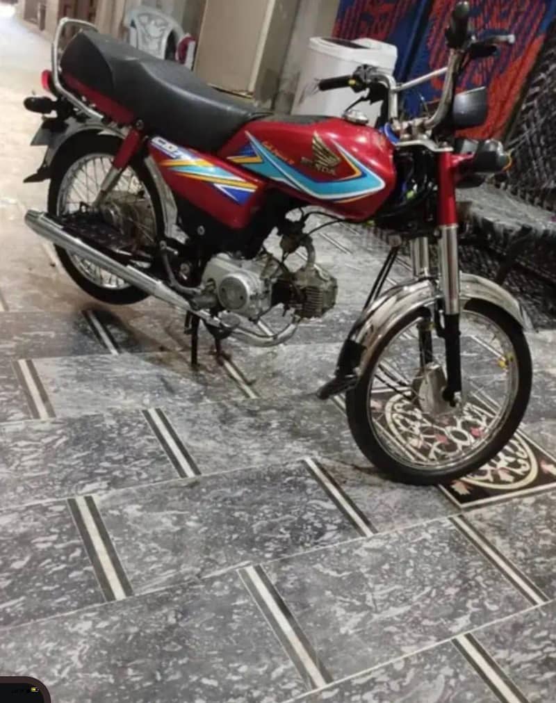 03456340431

                                                            alt=