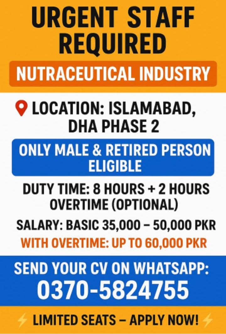 we are hiring

                                                            alt=