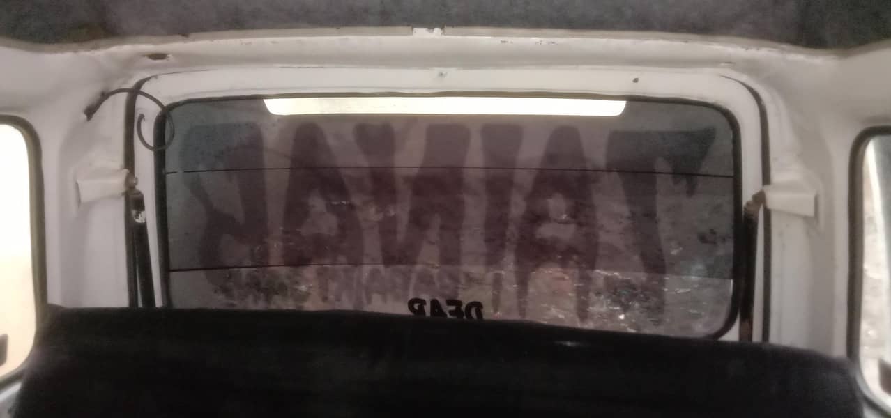 Suzuki bolan 2008

                                                            alt=