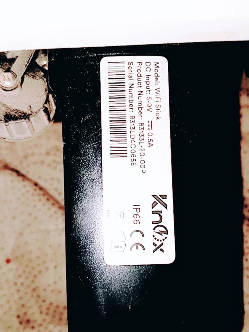 Knox 25kg

                                                            alt=