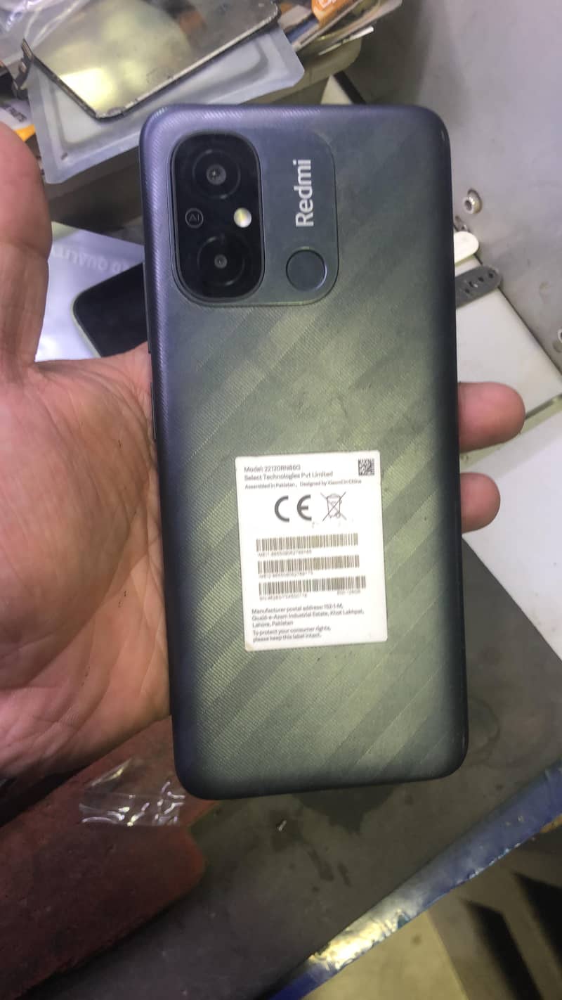 Red me 12A 4/128 gb

                                                            alt=