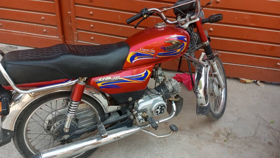 03294377820 All okay bike hy

                                                            alt=