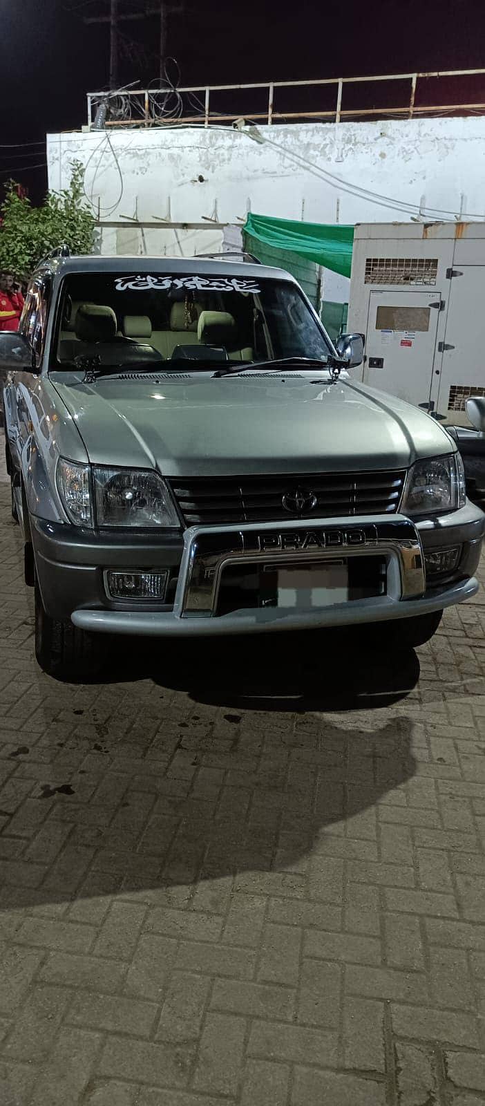 Toyota Prado Tx Automatic 1999 Model

                                                            alt=