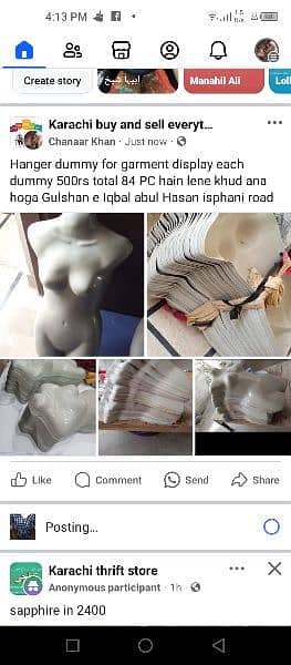 hanger dummy

                                                            alt=