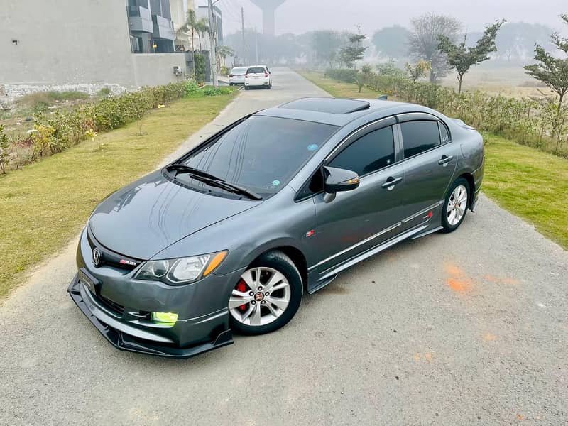 Honda Civic VTi Oriel Prosmatec 2010

                                                            alt=