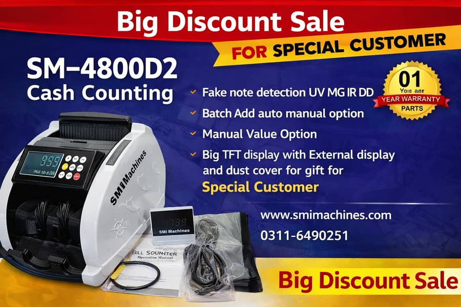 High Speed Cash Sorting Machine 2CIS, 100% Accurate Detection

                                                            alt=