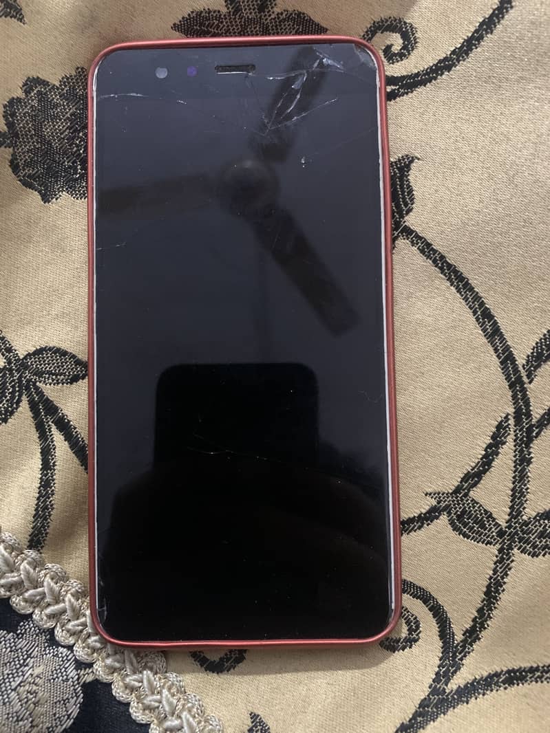 Huawei p10lite

                                                            alt=