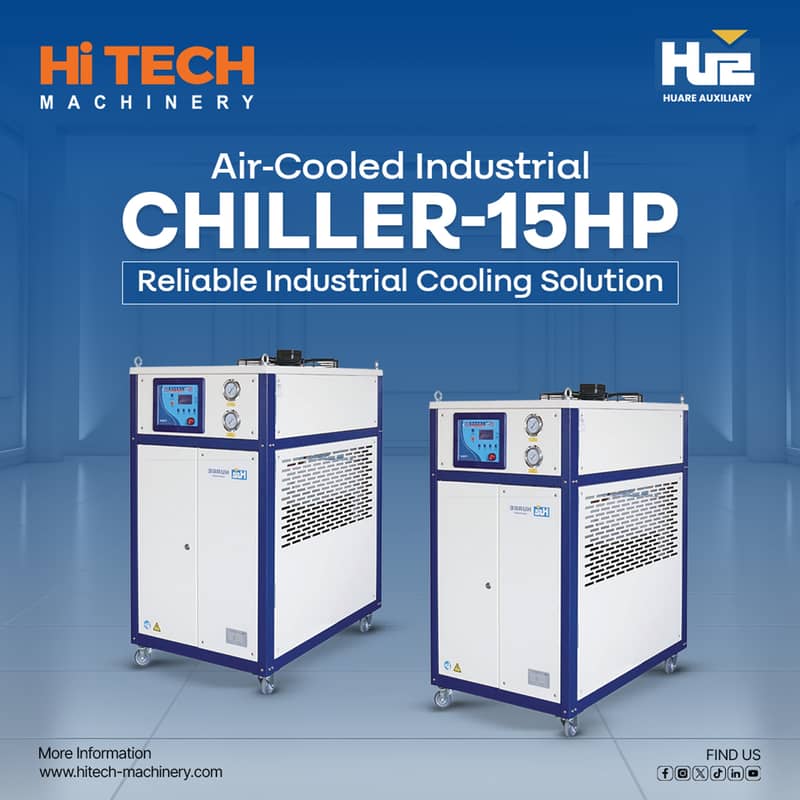 AIR COOL CHILLER HC-15SACI

                                                            alt=