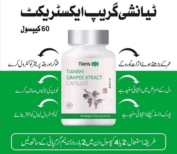 wellness health care club