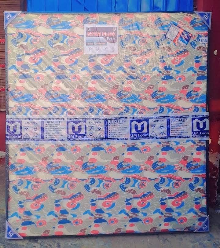 Medicated mattress for sale /spring mattress for sale /Mattress

                                                            alt=