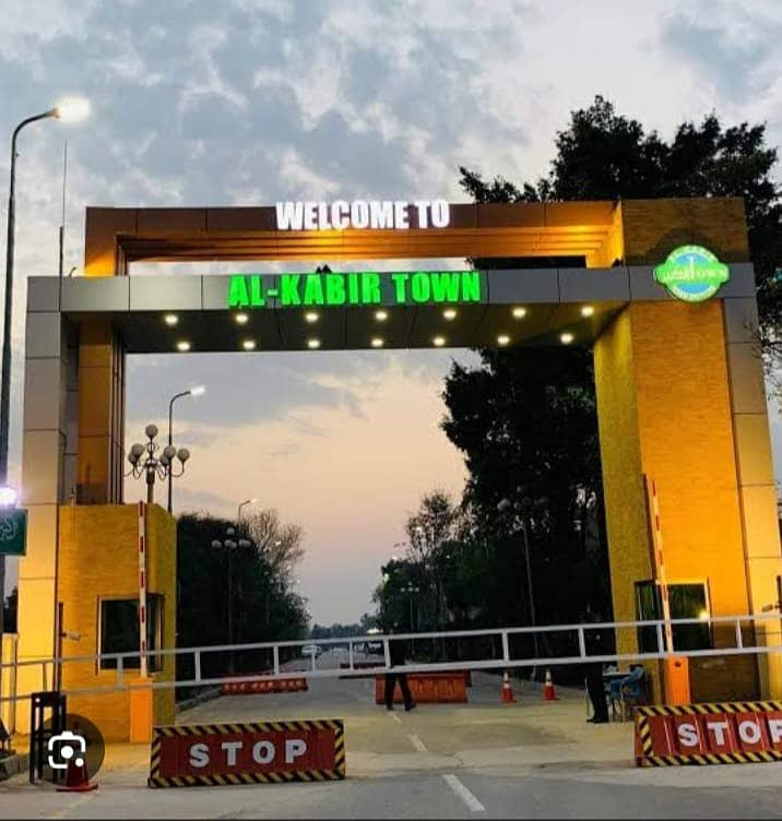 5 Marla Residential Plot For Sale In C Block Al Kabir Town Phase 2, Lahore Prime Location

                                                            alt=