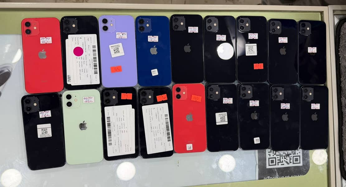 iPhone 16 Pro Max, 13 Pro Max, 13, 12, 11 Bypass

                                                            alt=