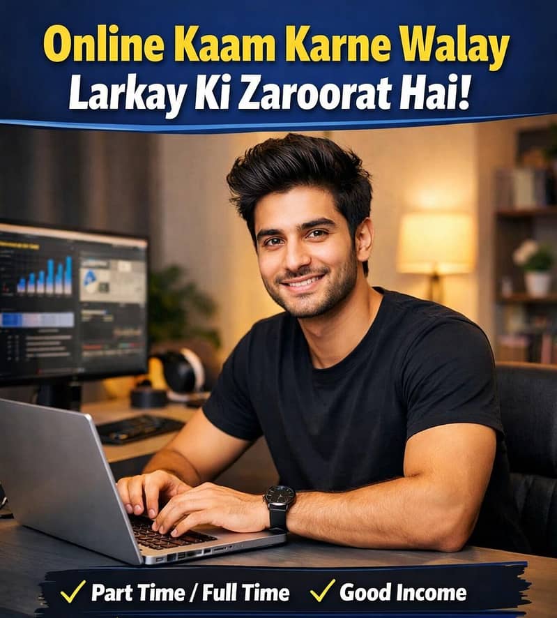 Job For Online Work

                                                            alt=