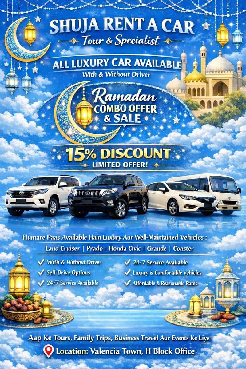 shuja rent car &  tour specialist best service near you without driver

                                                            alt=