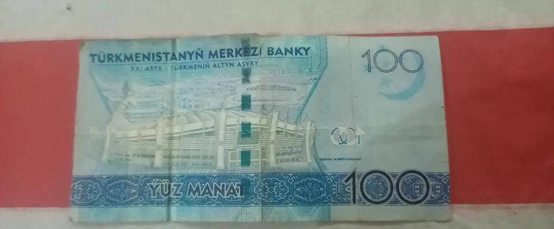 Turkmenistani Manat

                                                            alt=