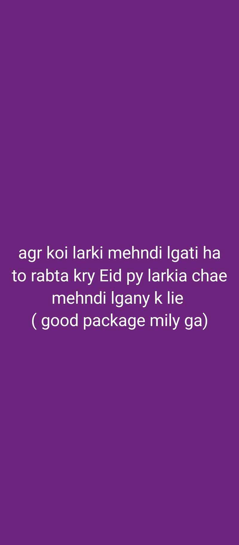 Mehndi Artist Girl Required

                                                            alt=