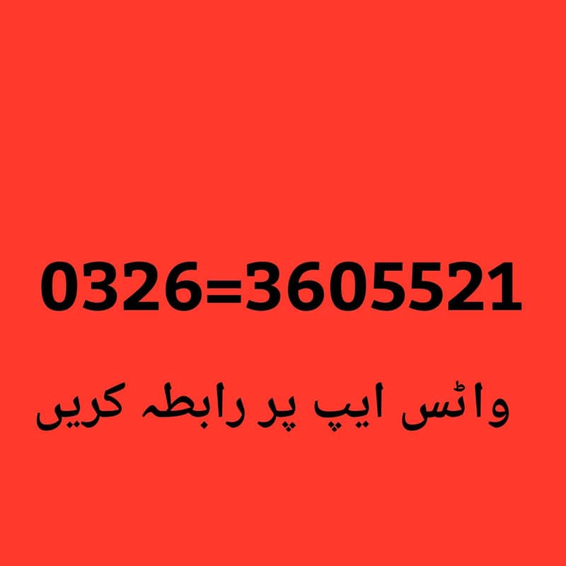 Samsung galaxy S22 ultra PTA approved urgent sale contact OLX

                                                            alt=