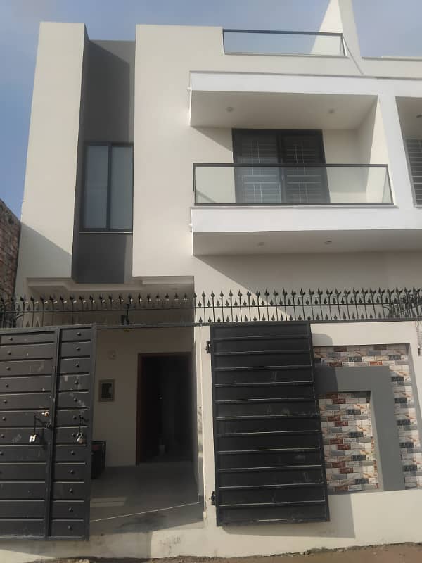 Installment Base 2.5 Marla House For Sale In Ferozepur Road Lahore

                                                            alt=