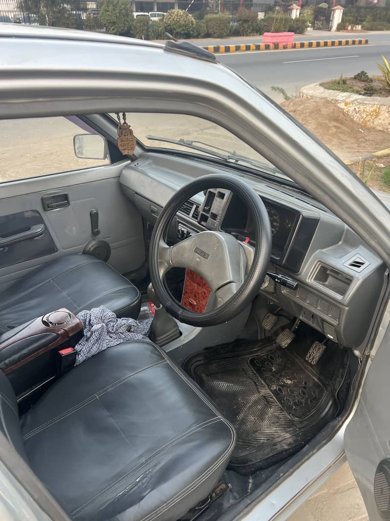 Mehran

                                                            alt=