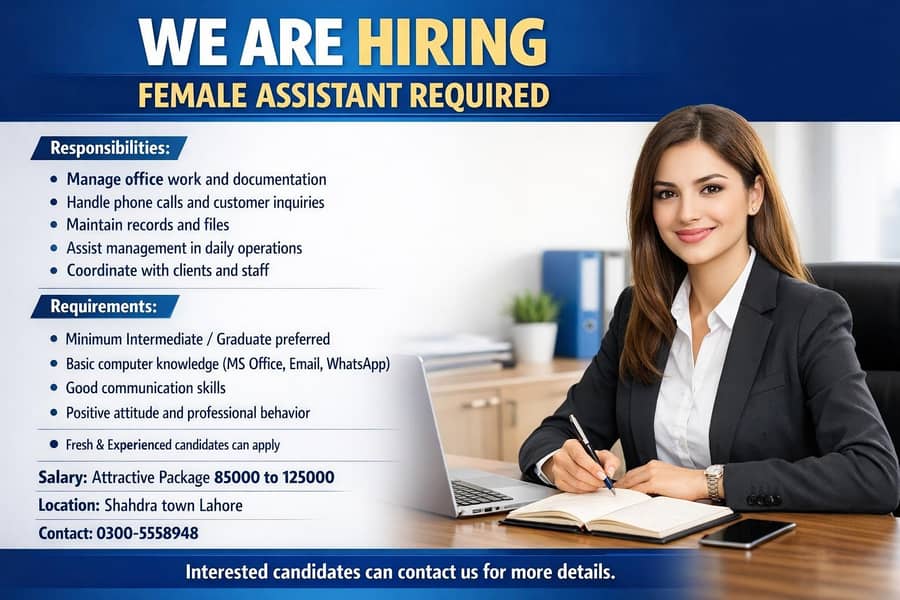 Female Office Assistant Required - Shahdra Lahore

                                                            alt=