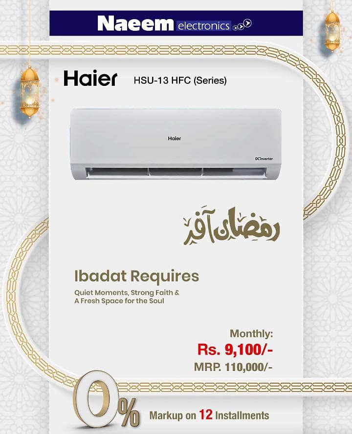 Brand New 1 Ton AC

                                                            alt=