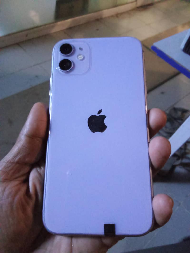 Iphone 11 Purple color

                                                            alt=
