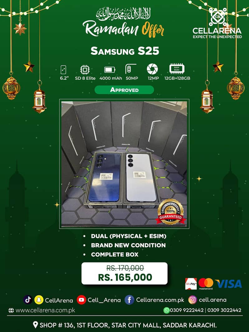 Ramdan Offer Samsung Galaxy S25 S25 Ultra Approved- CELLARENA

                                                            alt=