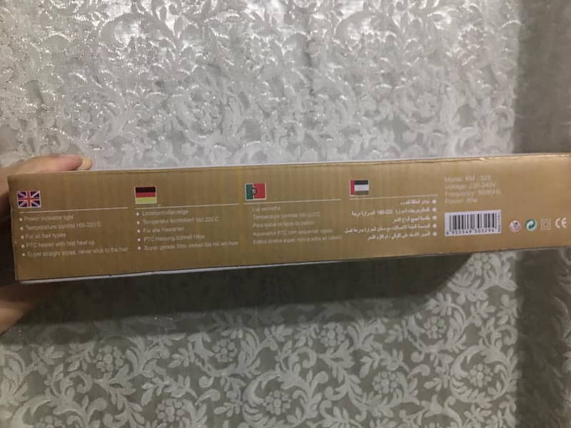 Kemei Hair Straightener Model KM-329

                                                            alt=