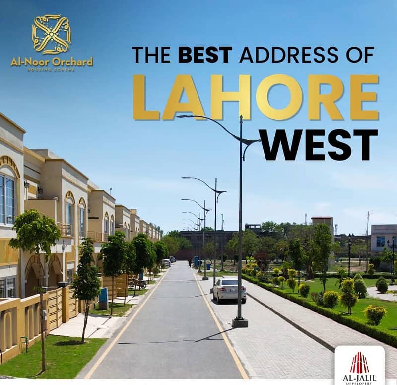 5-Marla Possession Plots Available On Cash At Minimum Price In LDA Approved Society

                                                            alt=