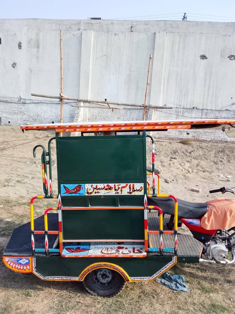 03255795786

                                                            alt=