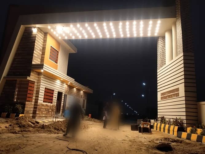 West Open Arisha Cooperative Housing Society Authentic Boundry Wall Society

                                                            alt=