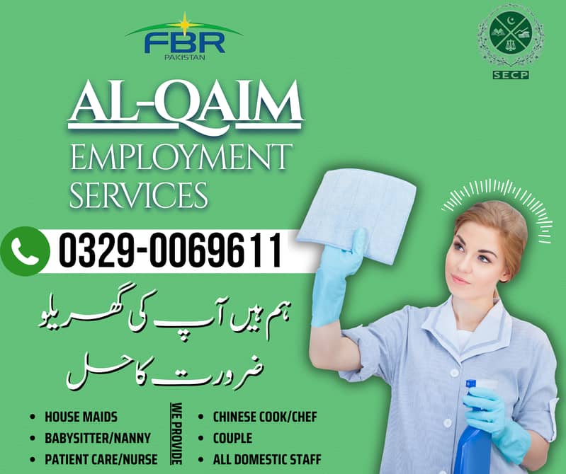 Maids / House Maids / Chef / House Cook / Baby Sitter maid available

                                                            alt=