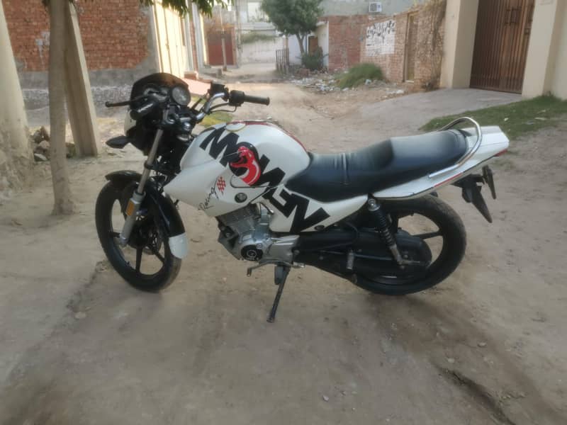 Yamaha ybr 125

                                                            alt=