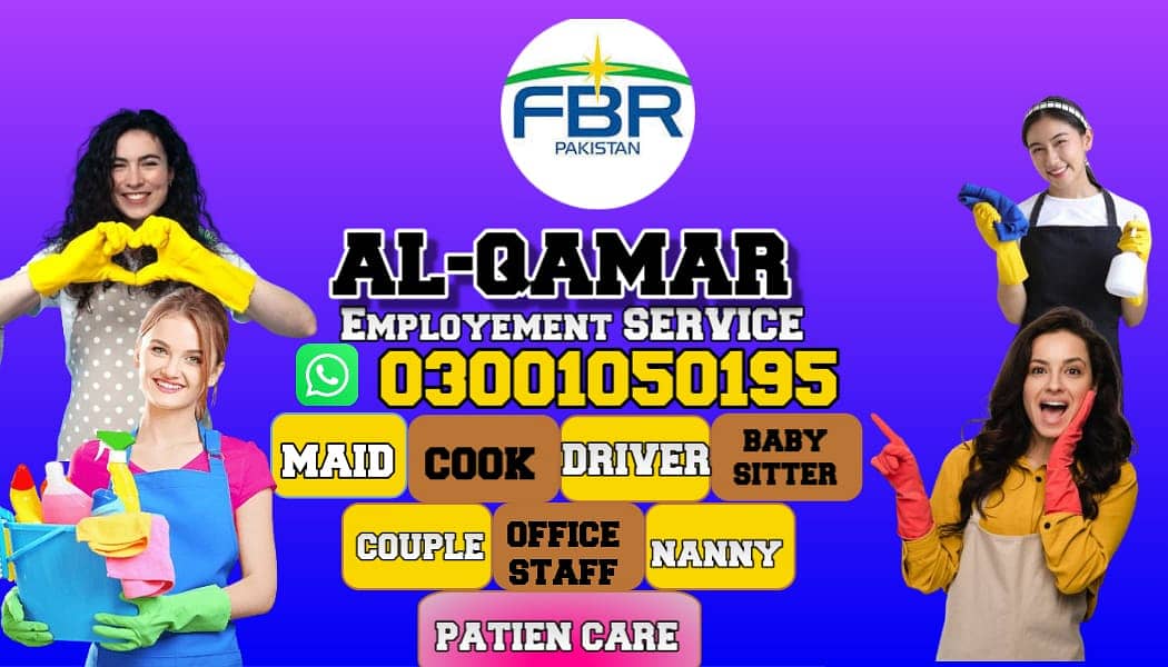 Maids / House Maids / cook / House chef / Baby Sitter maid available

                                                            alt=