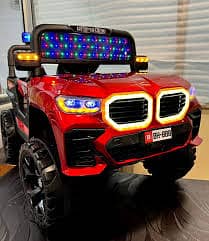 Kids Car | Baby Car | Battery Car | Electric Car | Bike | Baby Toy Car

                                                            alt=