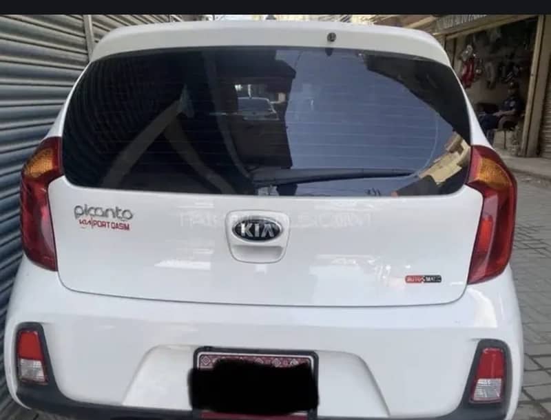 Kia picanto

                                                            alt=